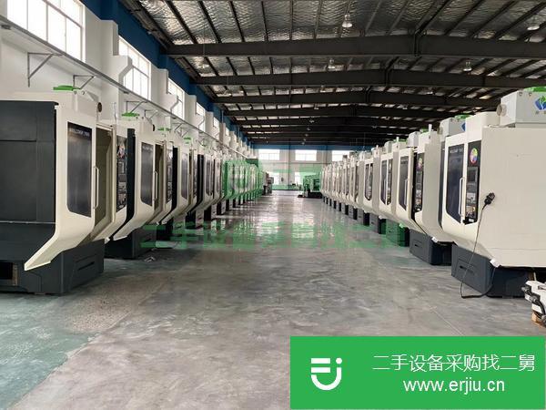 江蘇出售二手德馬吉鉆攻中心