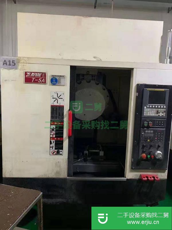 福建出售二手喬峰T-5A鉆攻中心