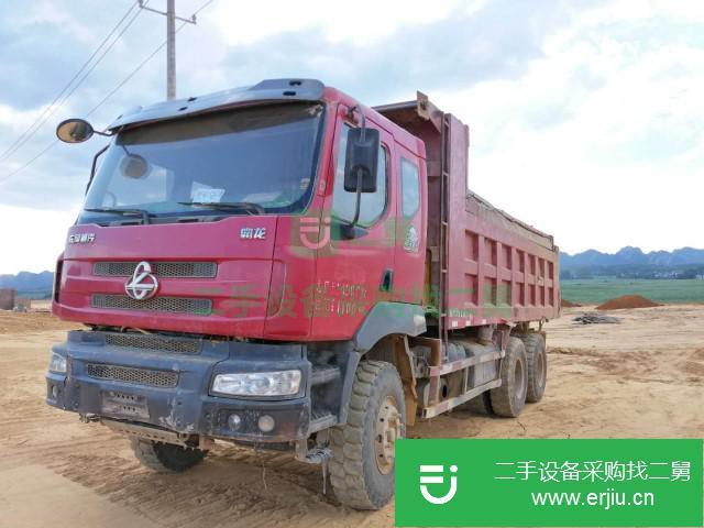廣西出售二手東風(fēng)柳汽自卸車