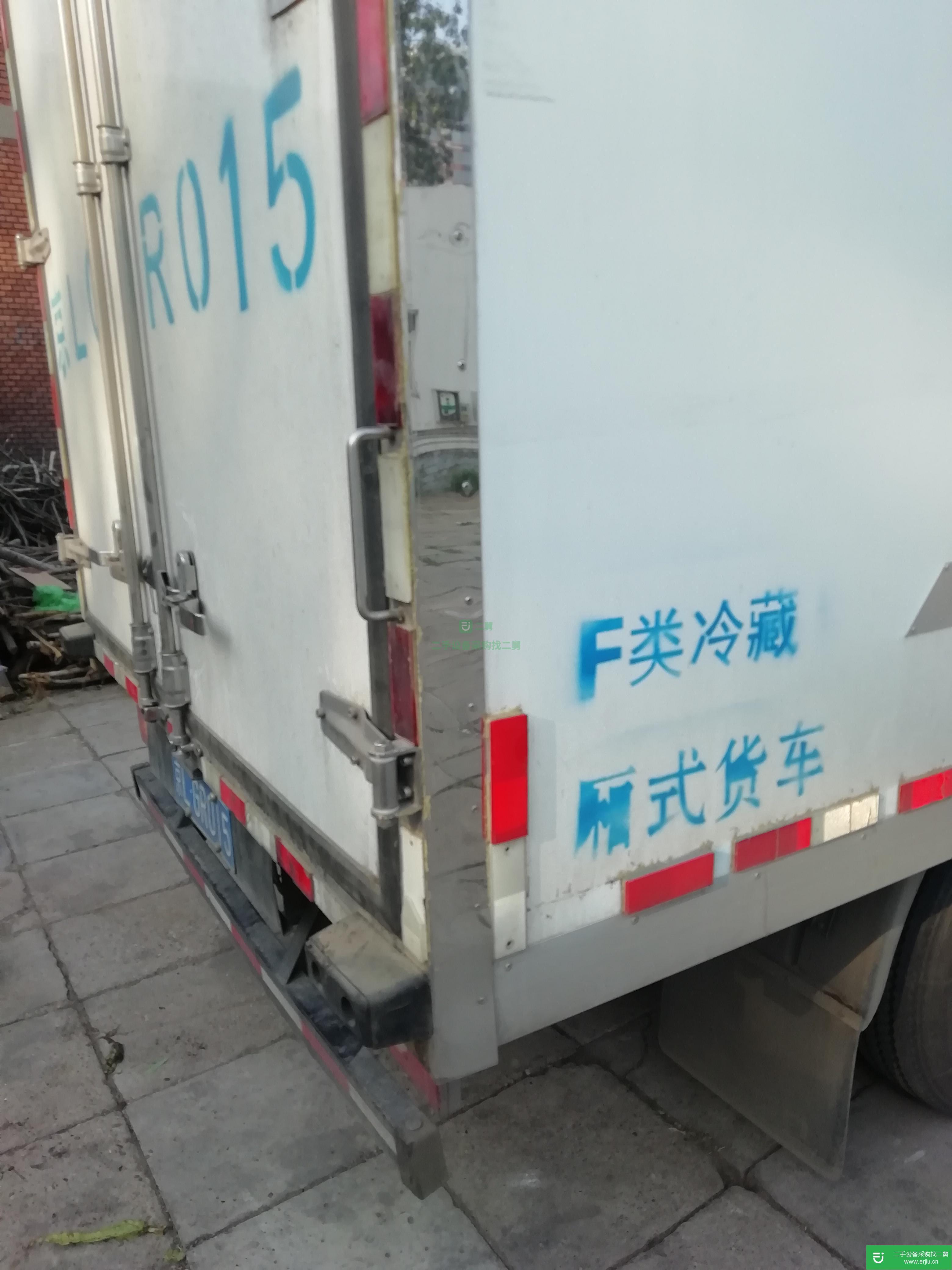 北京出售二手福田奧鈴冷藏車
