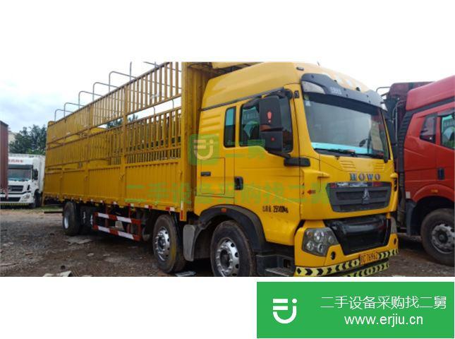 江西出售二手中國重汽倉欄載貨車