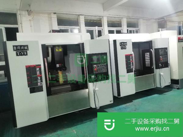 江蘇出售二手加工中心