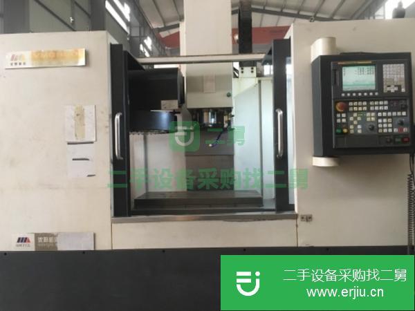 河北出售二手沈陽850E加工中心