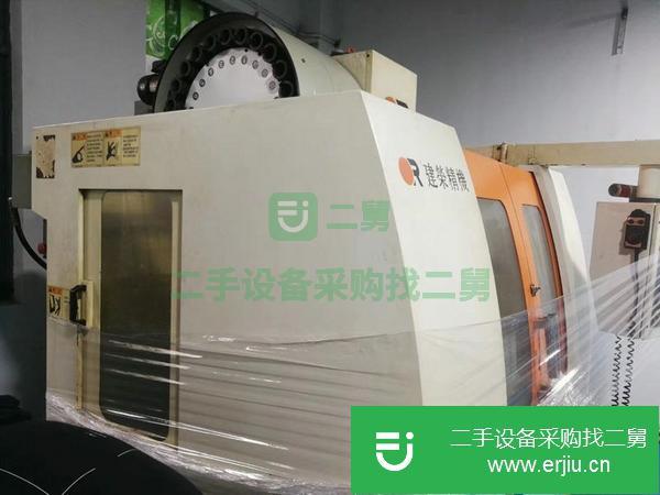 江蘇出售轉讓臺灣V70車床加工中心   三軸線軌行程700*480*510，發那科0i-MD系統，主軸BT40