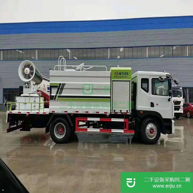 湖北出售二手12方灑水車