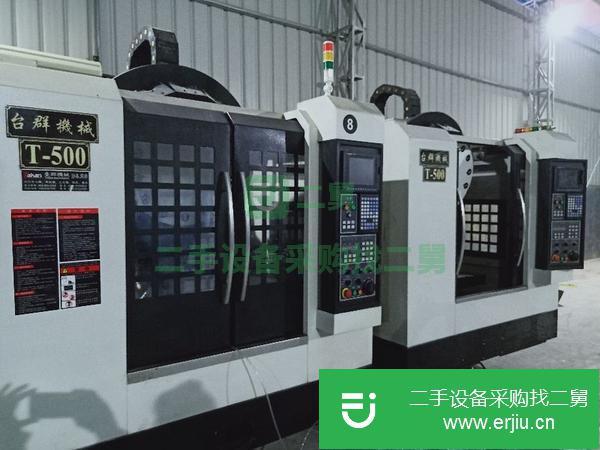 廣東出售二手臺群T5鉆攻中心