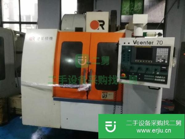 江蘇出售轉讓臺灣V70車床加工中心   三軸線軌行程700*480*510，發那科0i-MD系統，主軸BT40