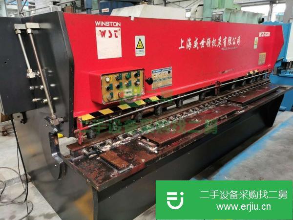 廣東出售轉讓6乘3200上海威士頓剪板機