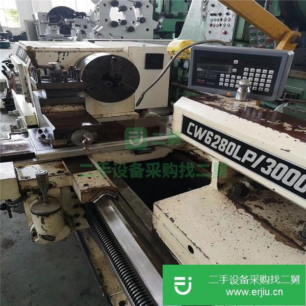河北出售二手臥式車床