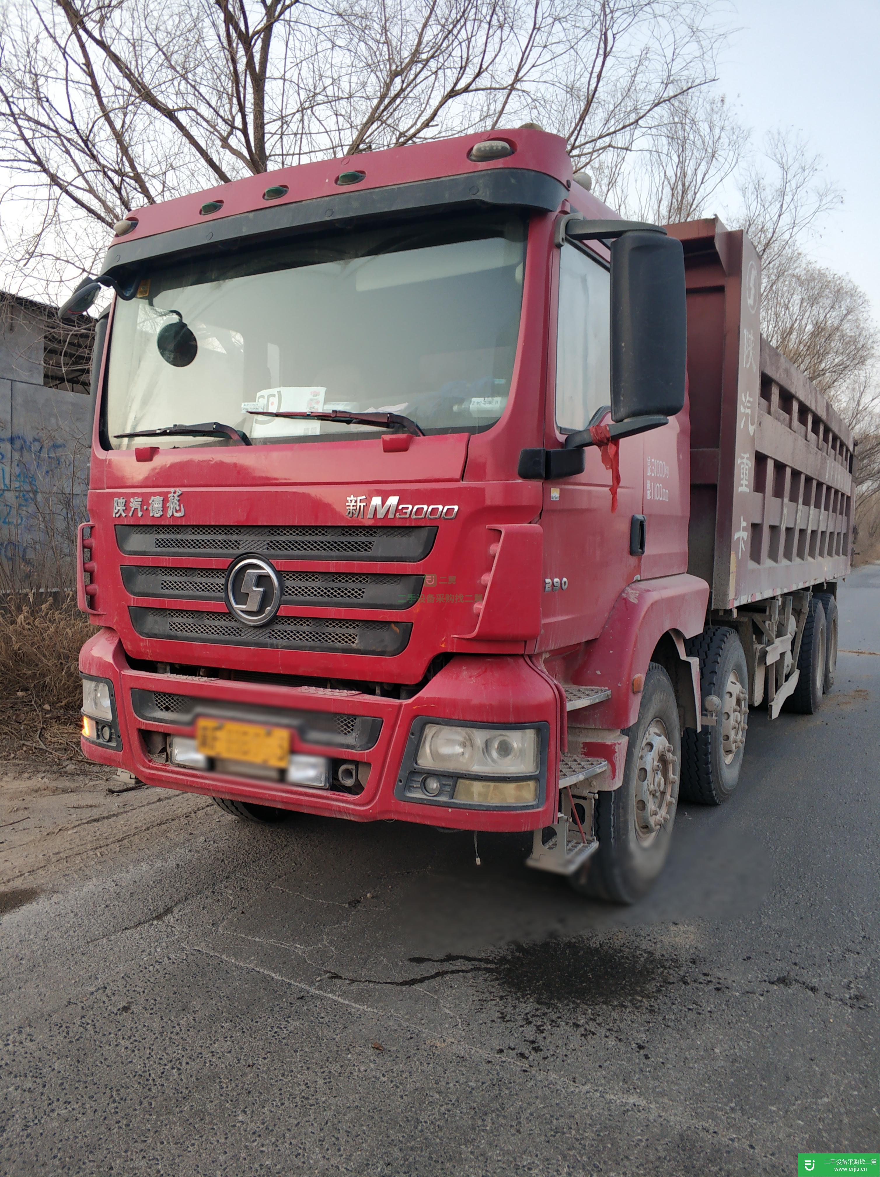 河北出售二手陜汽重卡自卸車