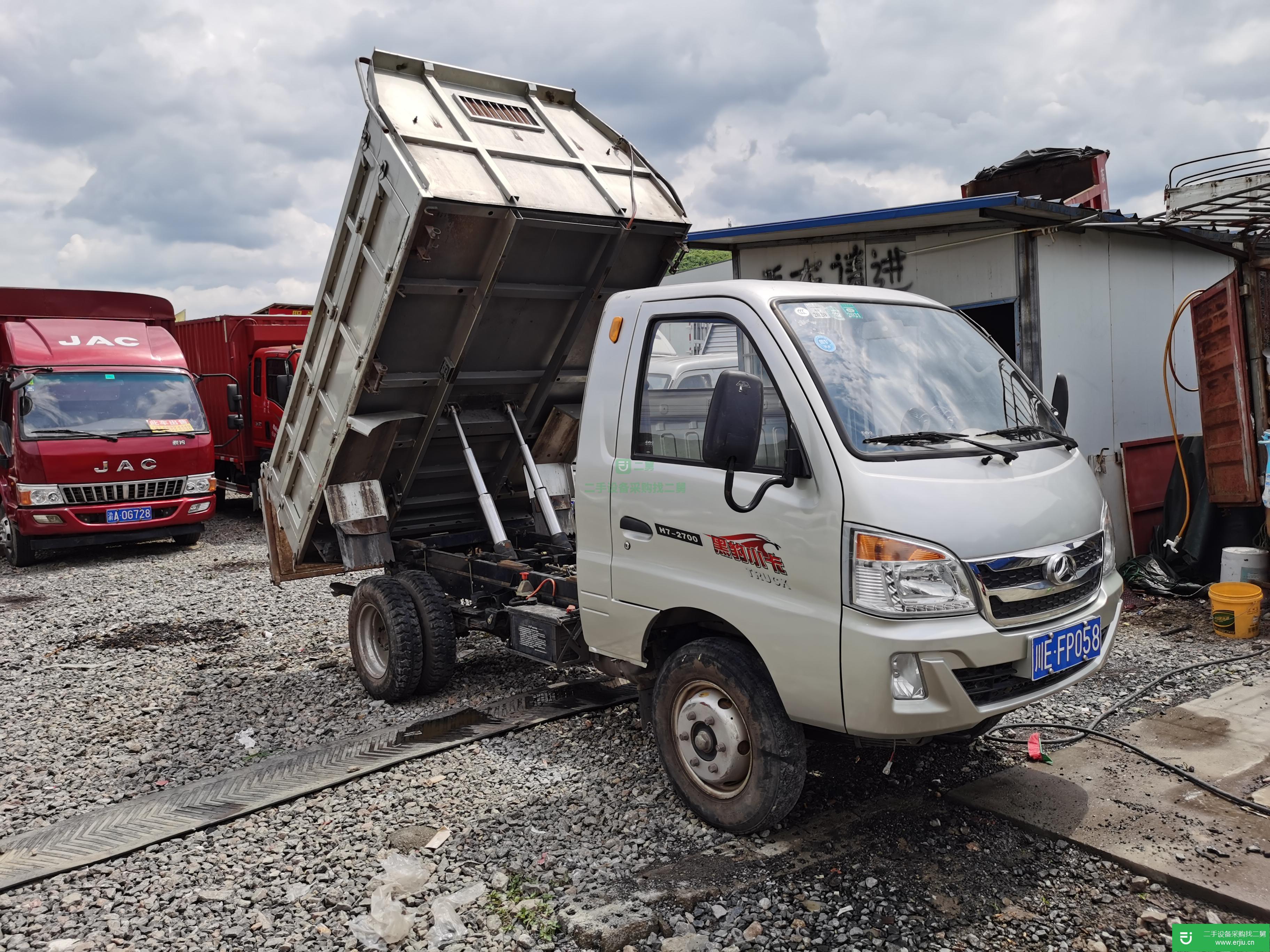 貴州出售二手北汽黑豹自卸車