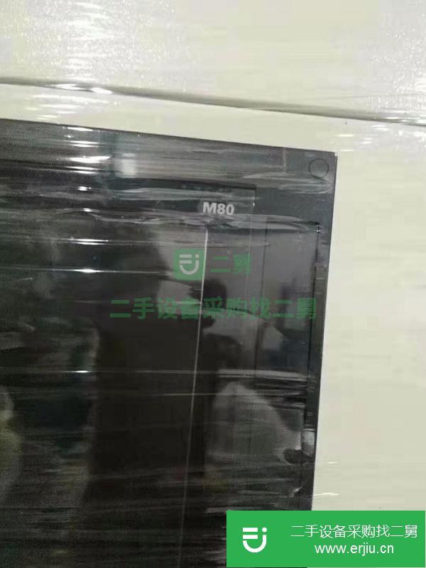 江蘇出售二手鉆攻中心