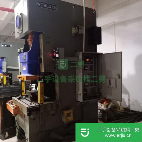 江蘇出售二手沃得25噸氣動沖床