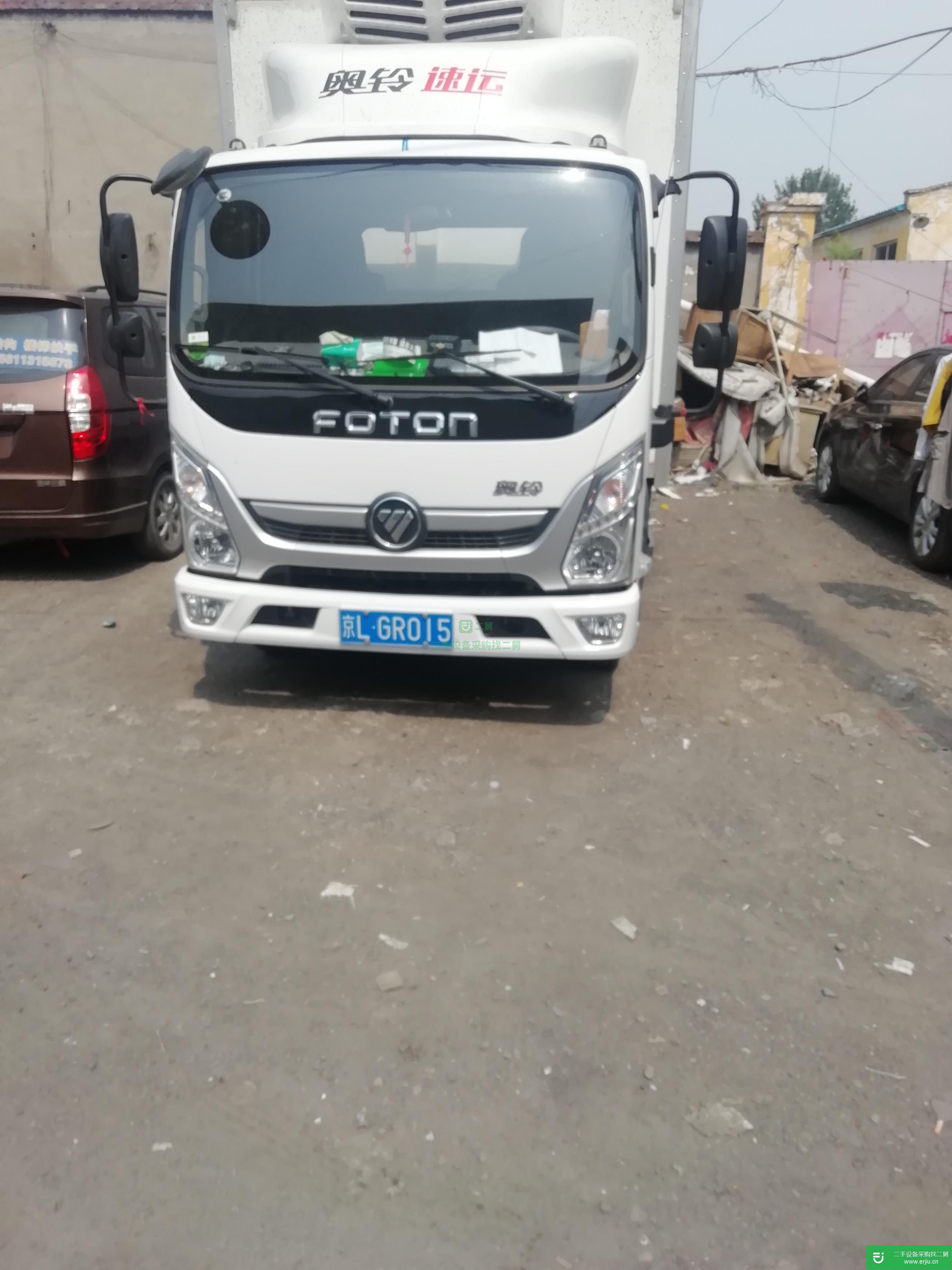 北京出售二手福田奧鈴冷藏車