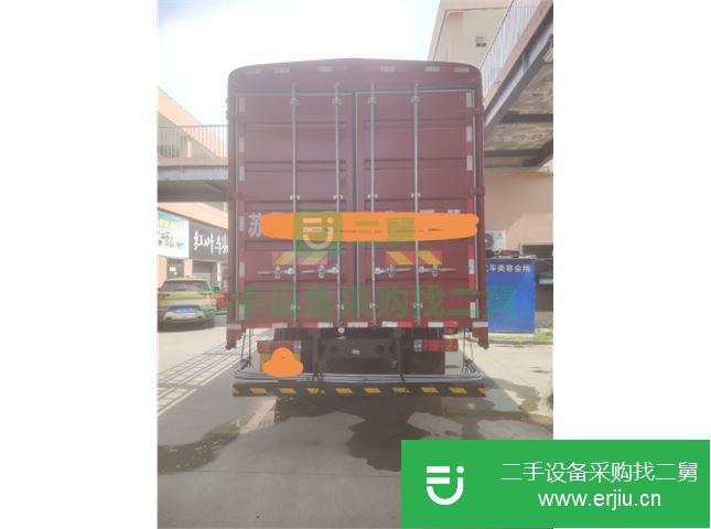江蘇出售二手一汽解放J6L欄板載貨車
