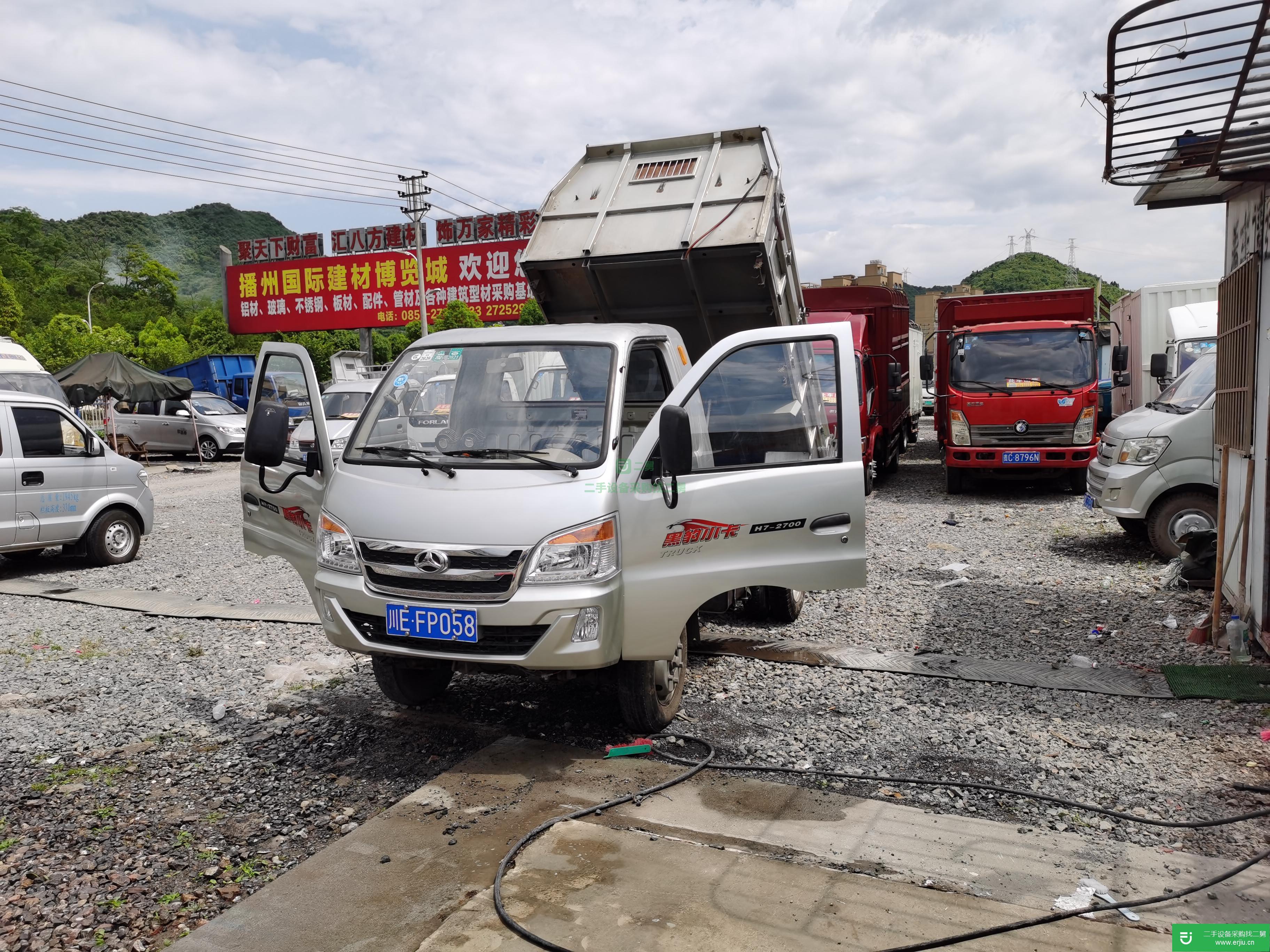 貴州出售二手北汽黑豹自卸車