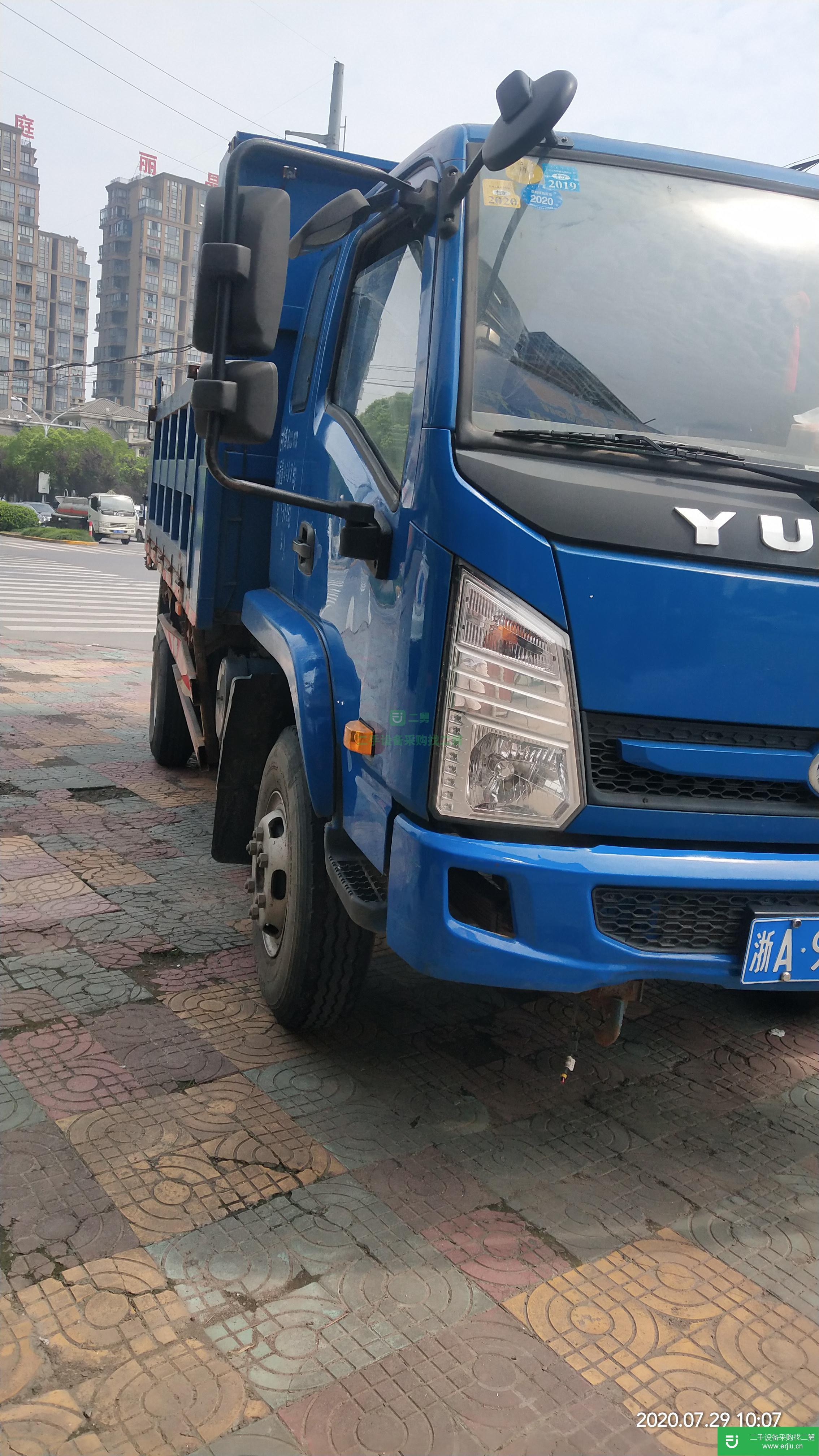 浙江出售二手上汽躍進自卸車