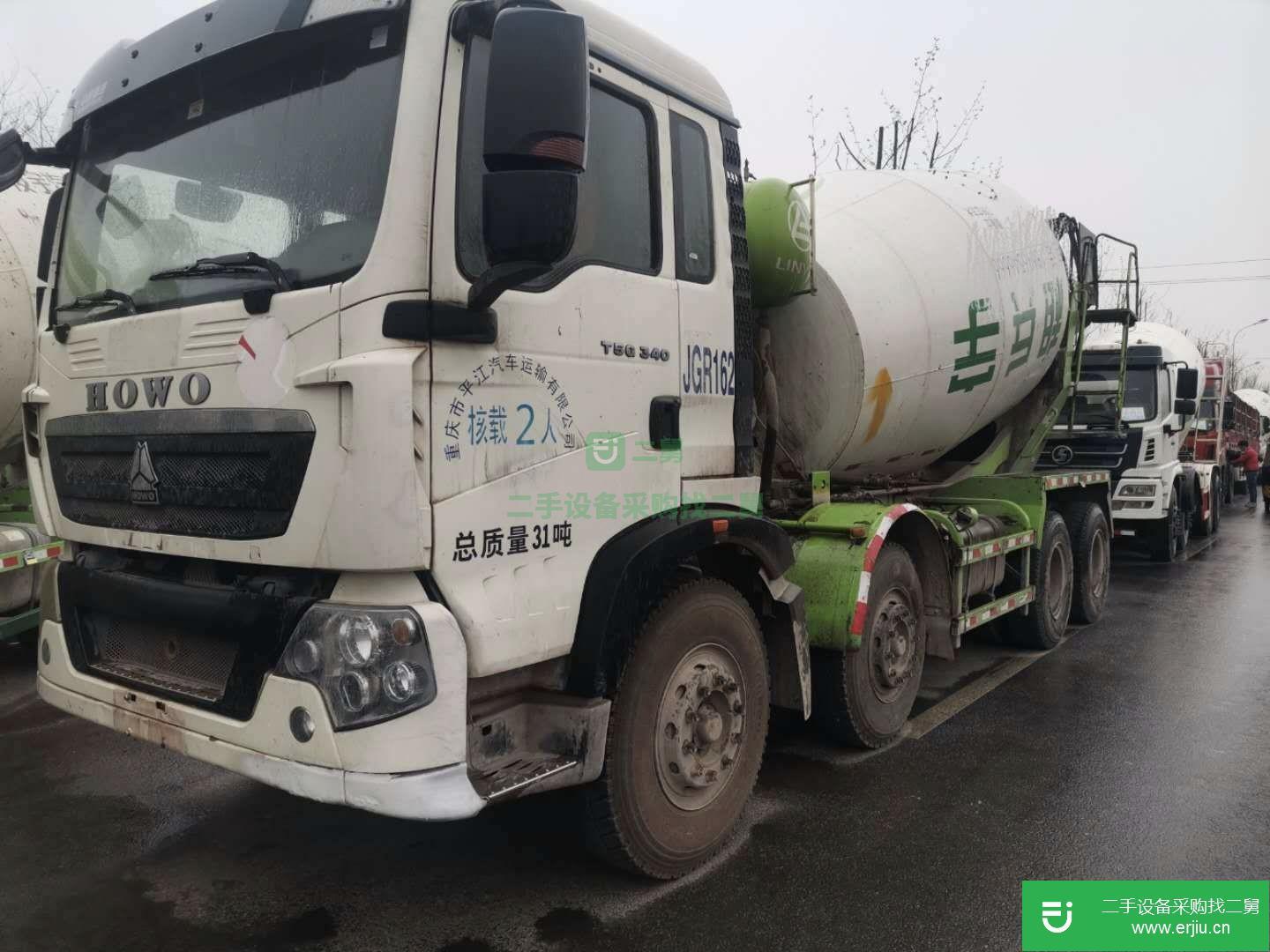 山東出售二手重汽豪沃攪拌車