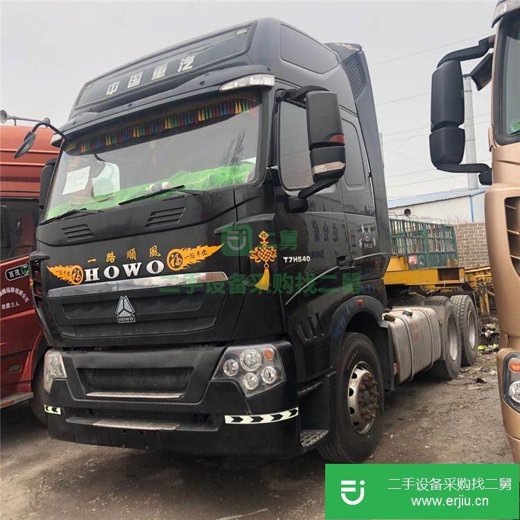 山東出售二手豪沃雙驅(qū)牽引車