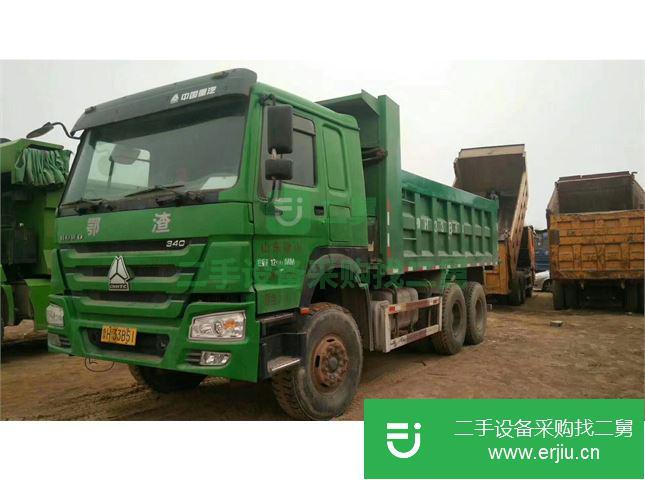 山東出售二手中國重汽自卸車