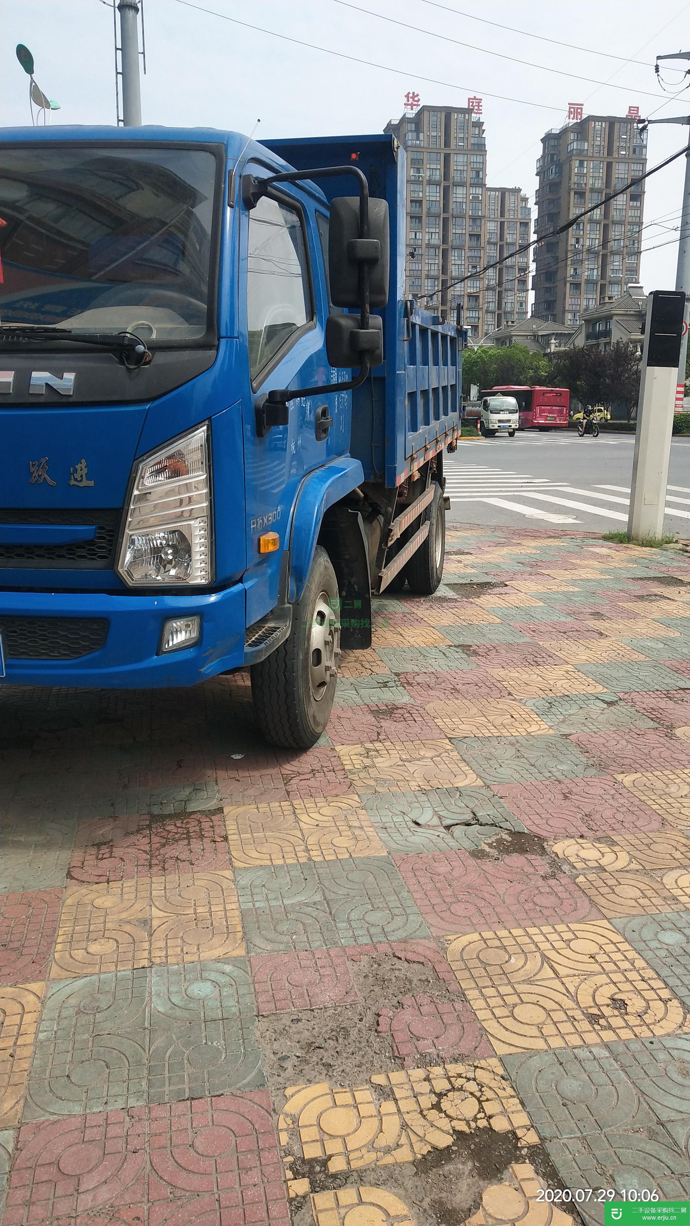 浙江出售二手上汽躍進自卸車
