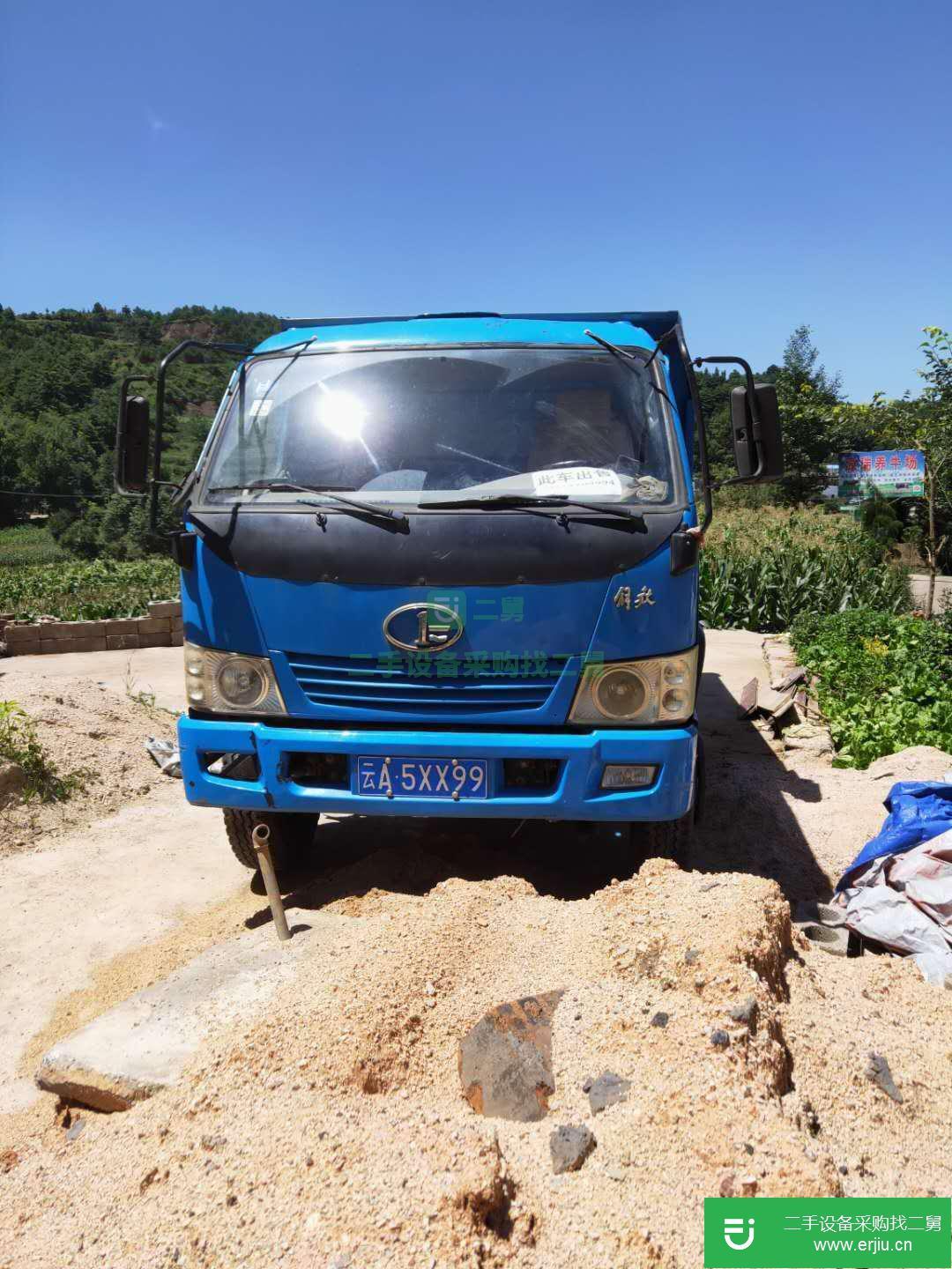 云南出售二手一汽紅塔自卸車