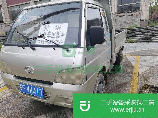 貴州出售二手長特自卸車