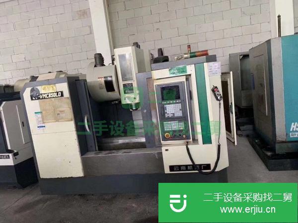 云南出售二手沖床加工中心，兩線一硬,一直在鋁件,精度很好