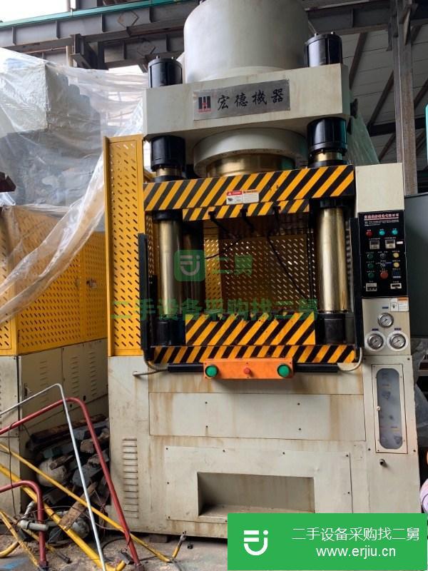 浙江出售二手宏德四柱液壓機