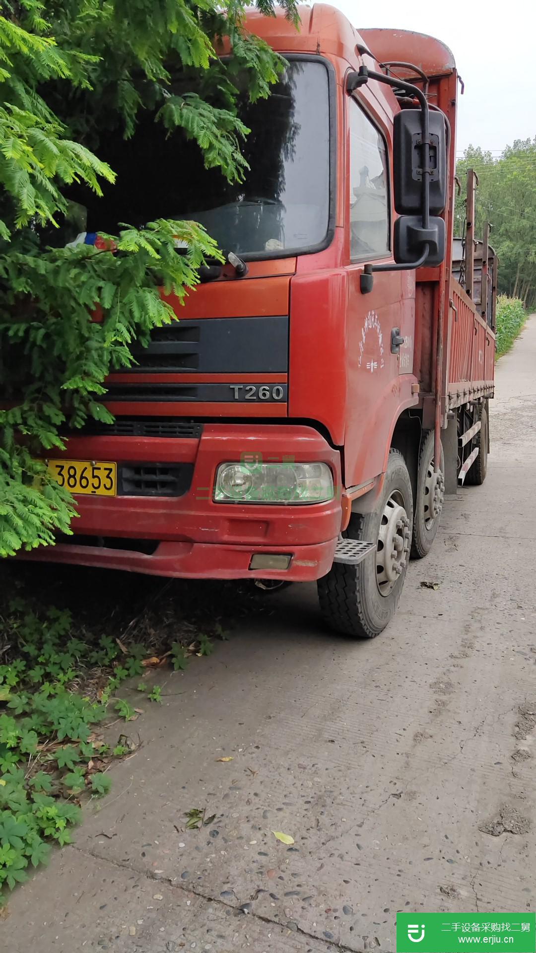四川出售二手三環(huán)十通平板車