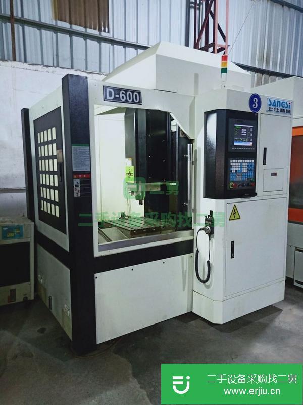 廣東出售二手雕銑機