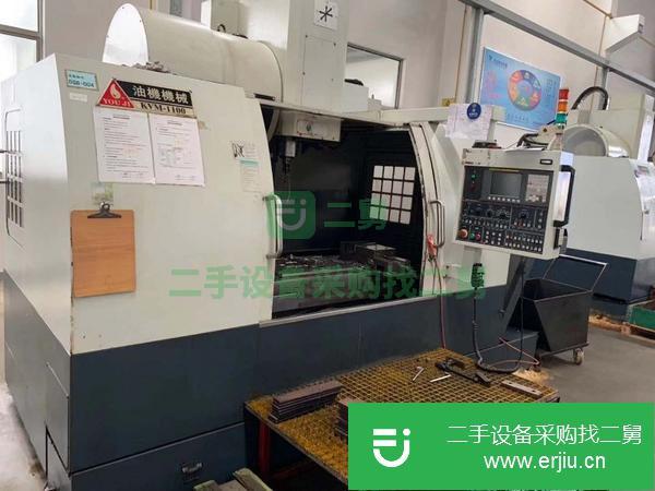 山東出售二手加工中心