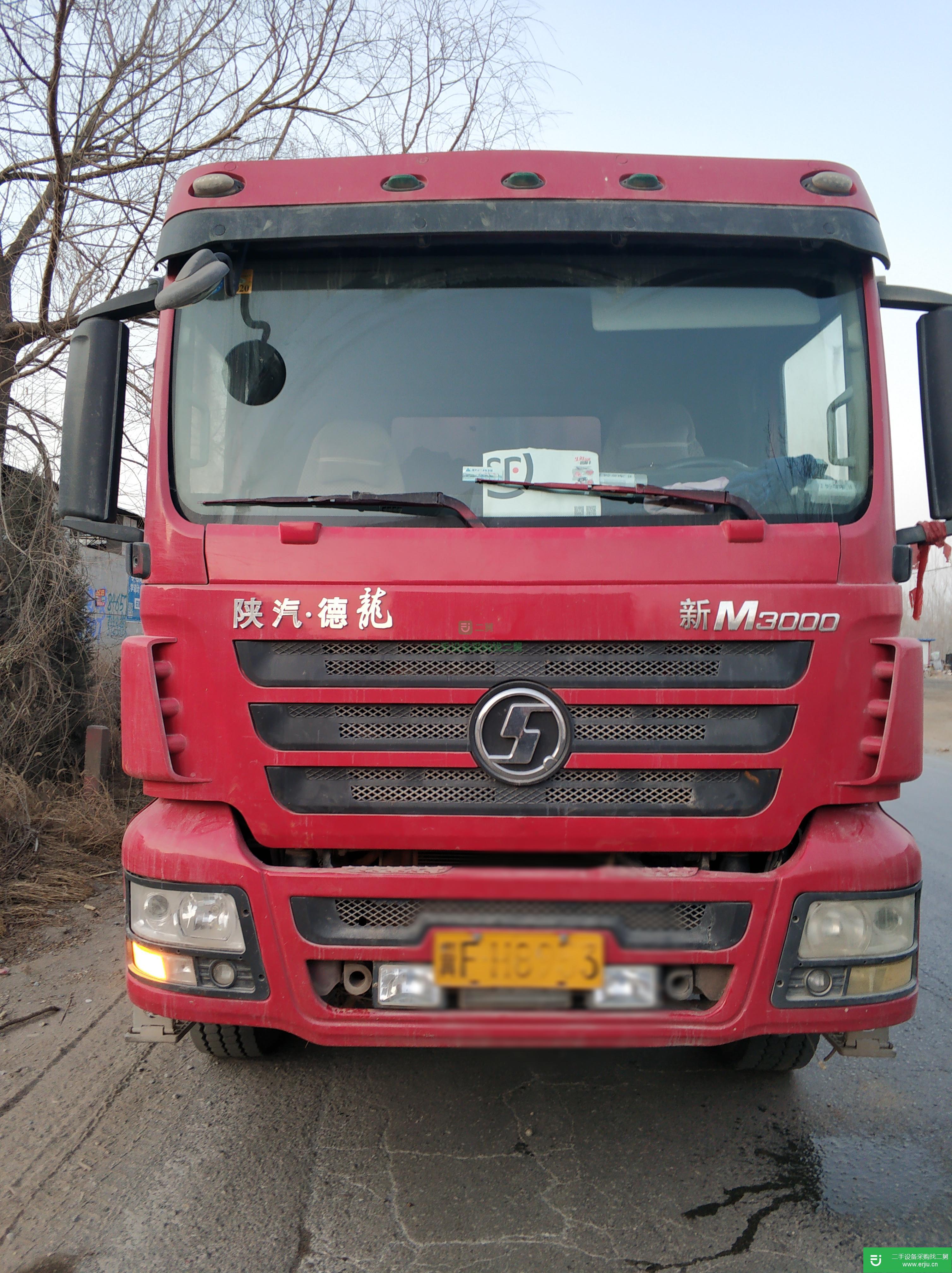 河北出售二手陜汽重卡自卸車