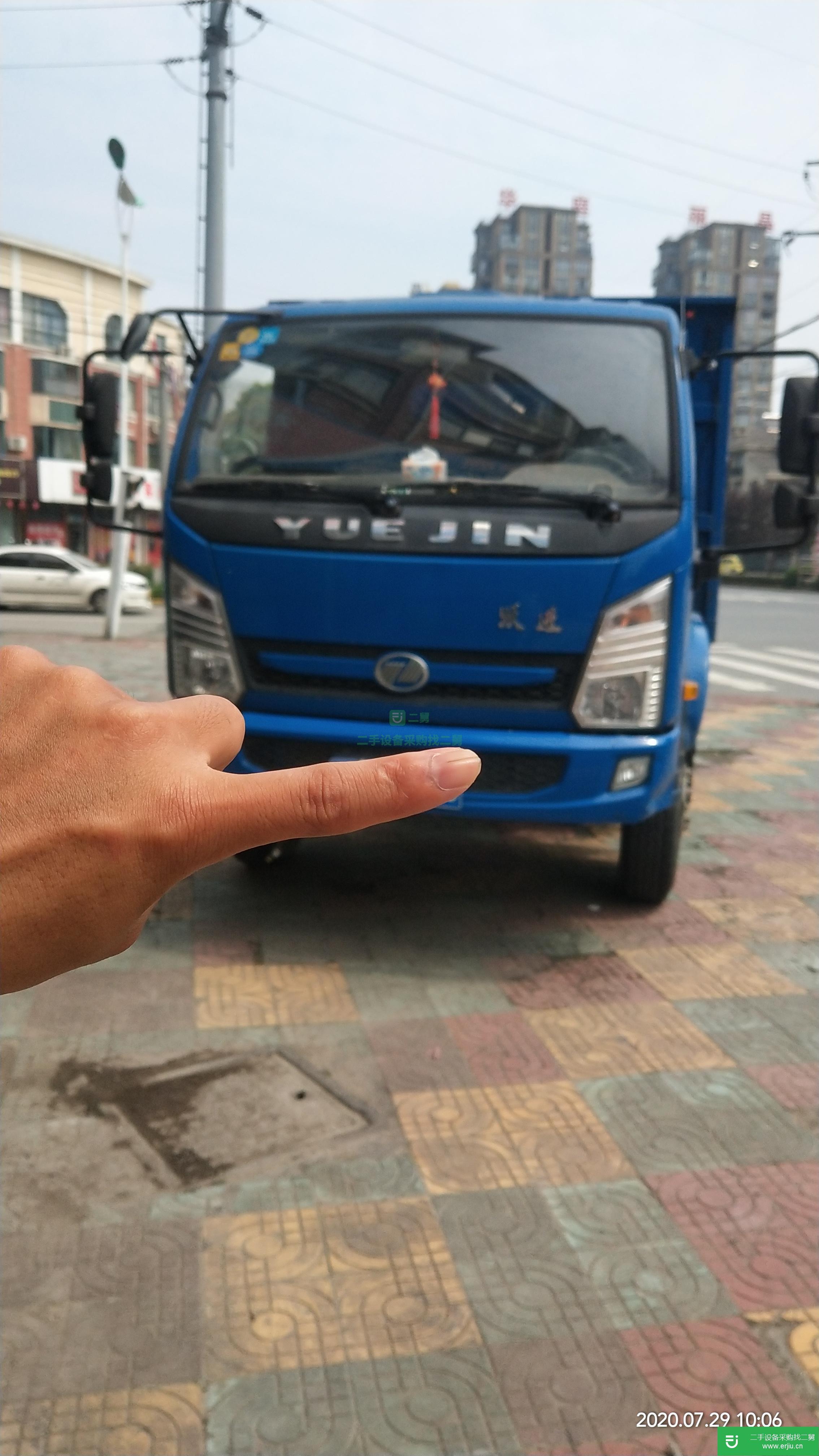 浙江出售二手上汽躍進自卸車