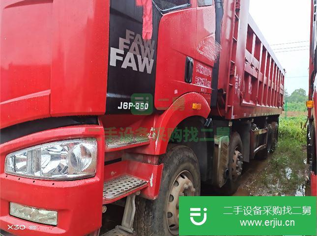 江西出售二手解放J6P自卸車