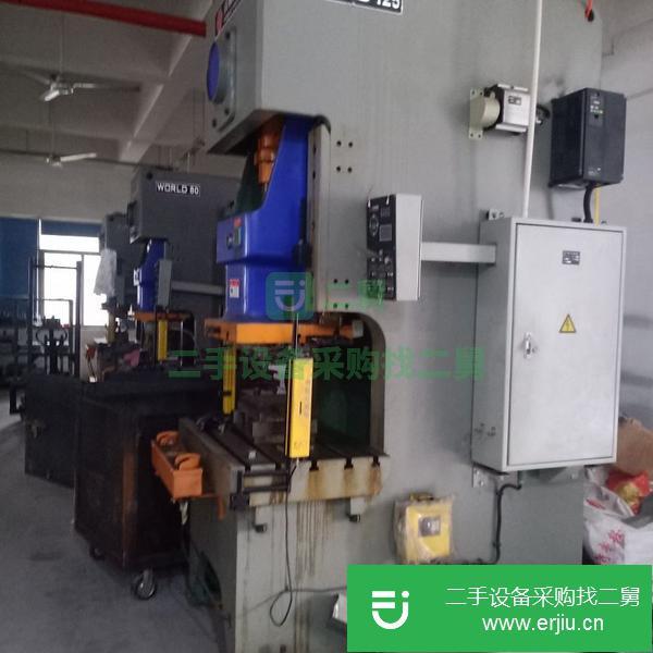 江蘇出售二手沃得25噸氣動沖床