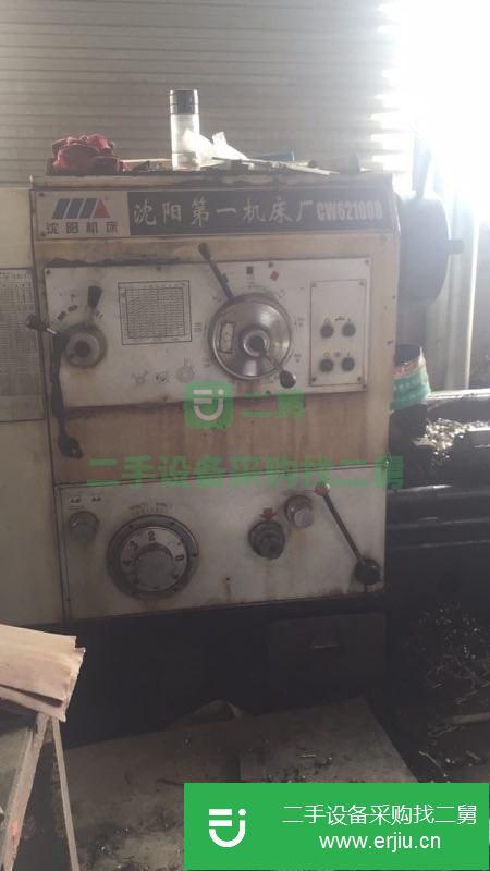 山東出售二手臥式車床