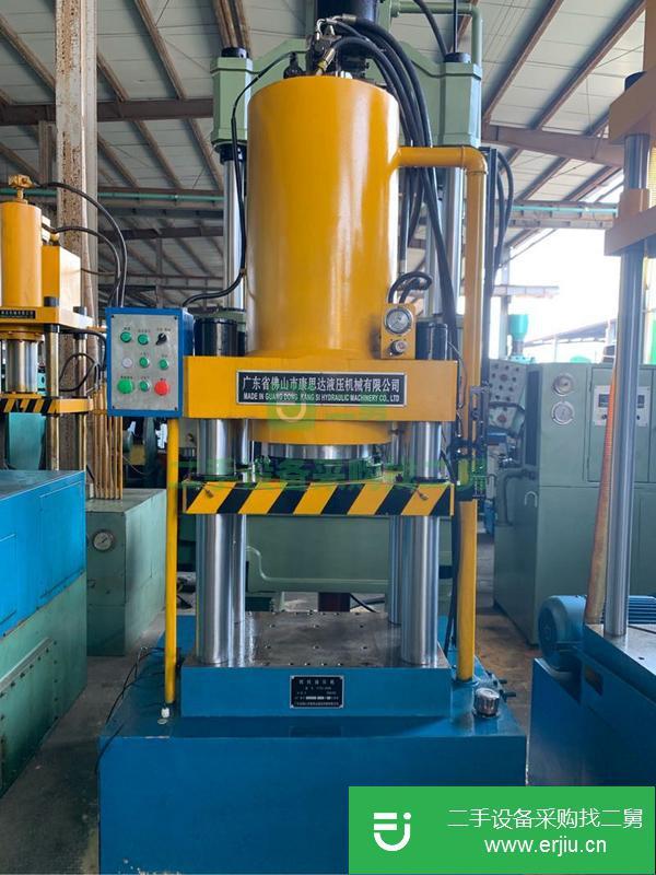浙江出售轉讓250噸四柱液壓機冷擠壓