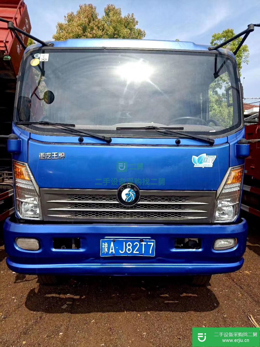 浙江出售二手重汽王牌自卸車