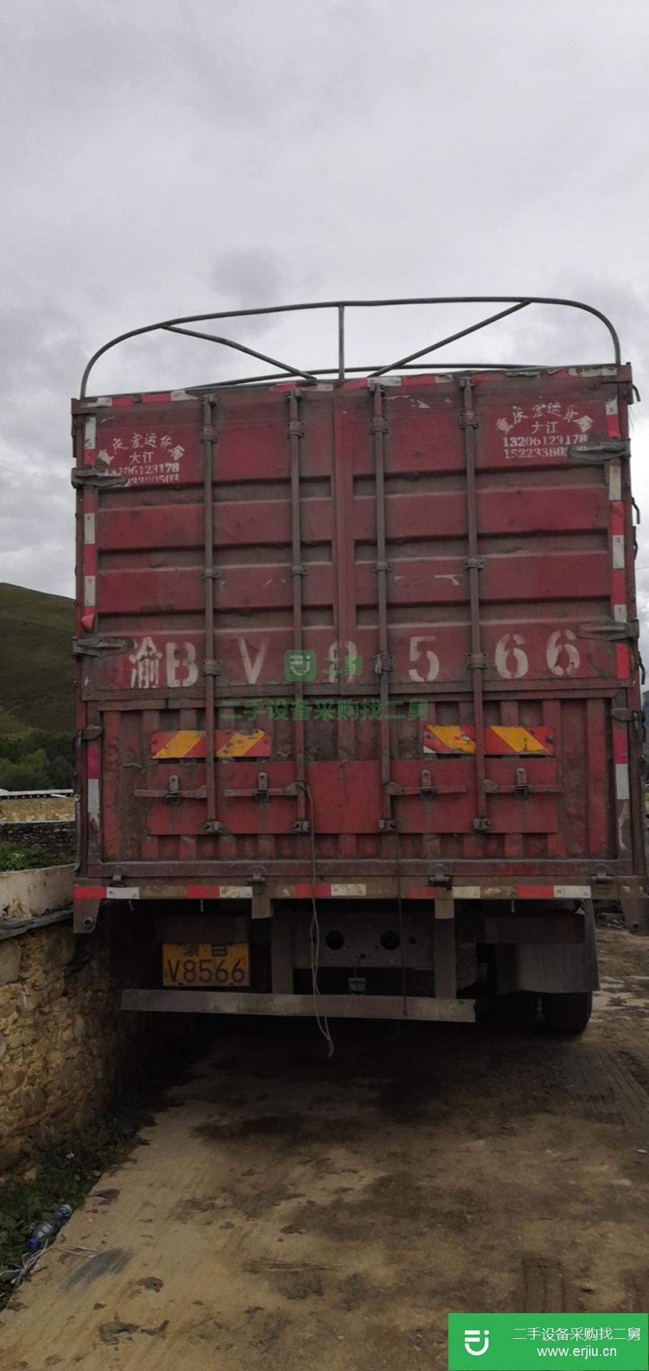 四川出售二手東風(fēng)柳汽倉欄載貨車