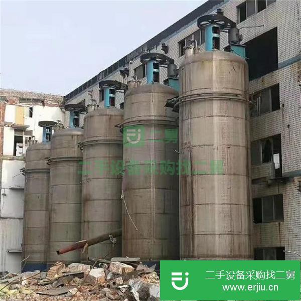 山東出售二手生物發酵罐