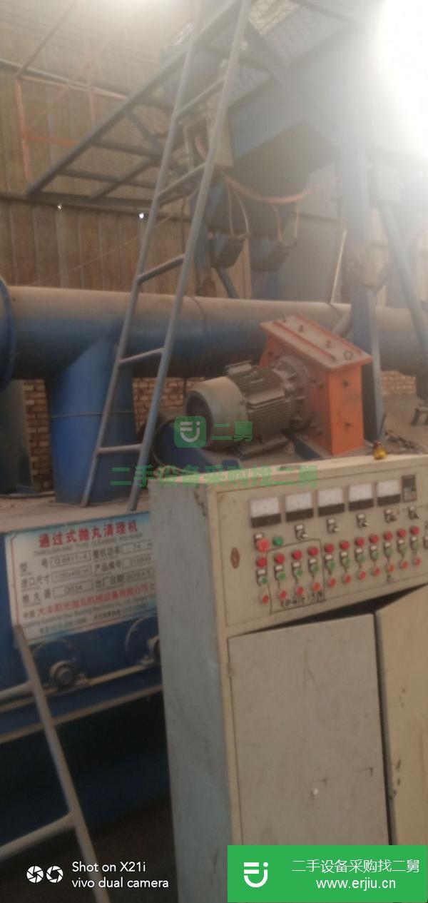 山西出售二手通過式拋丸機