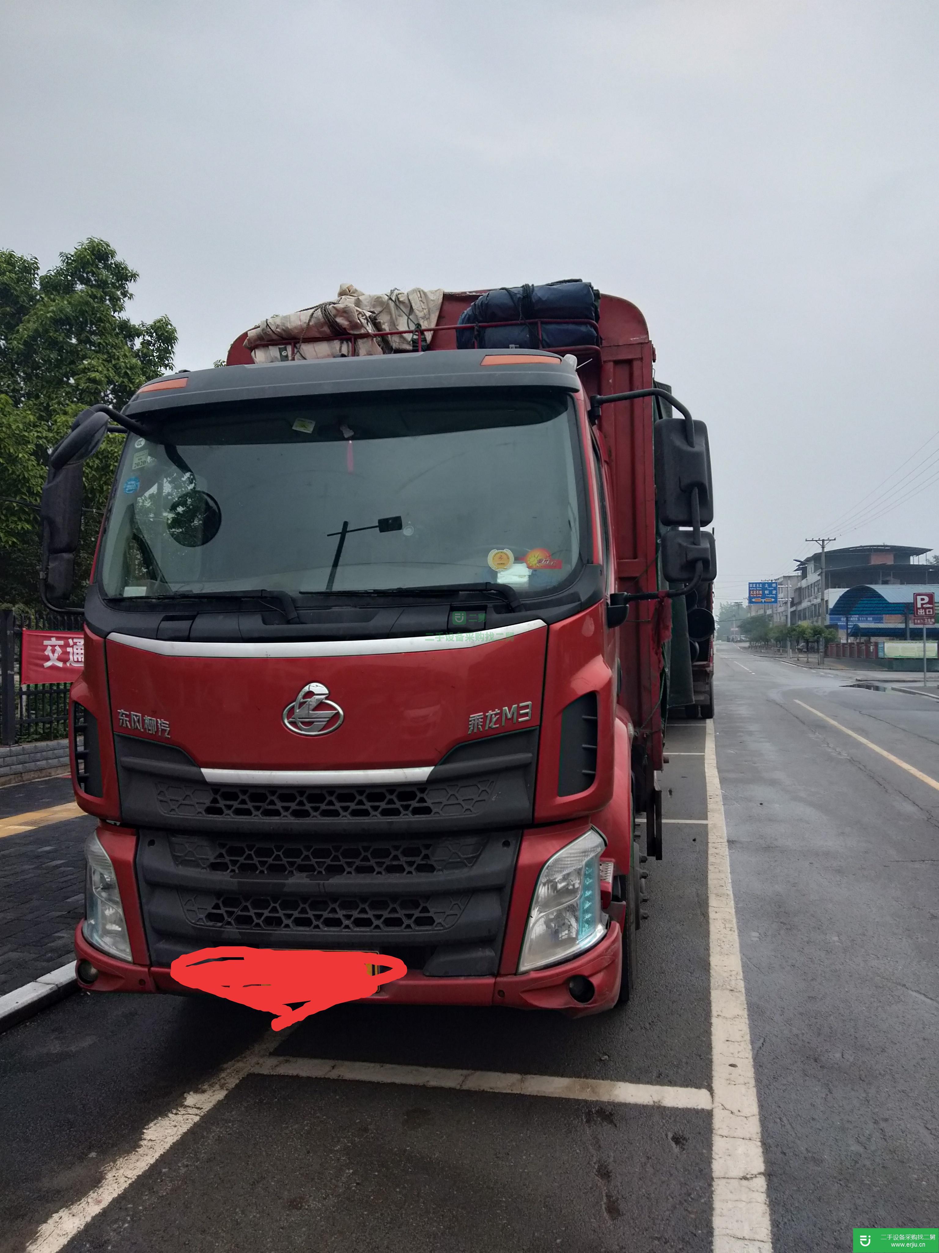 重慶出售二手東風柳汽載貨車
