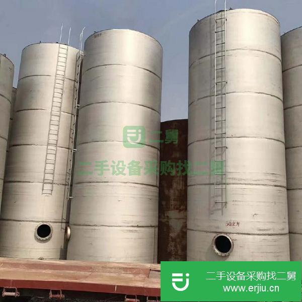 山東出售二手不銹鋼儲(chǔ)罐
