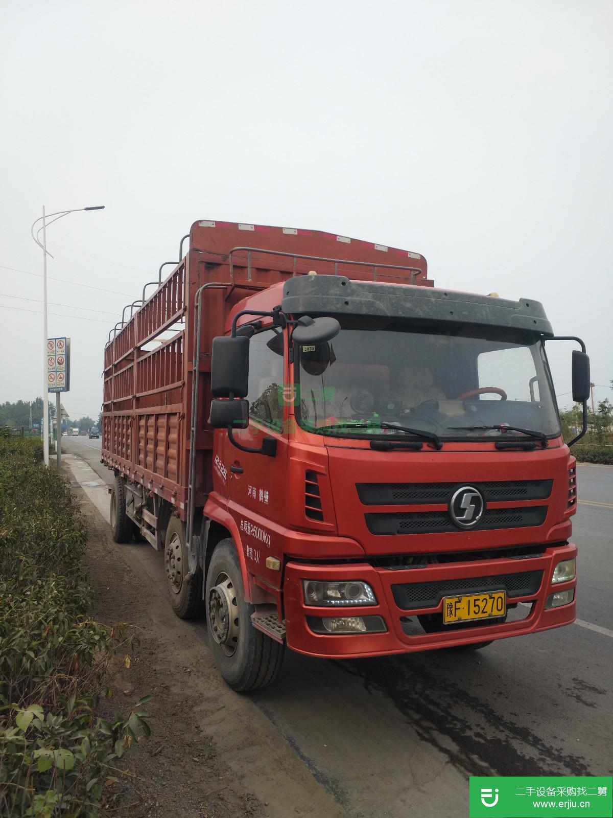 河南出售二手陜汽軒德倉柵載貨車