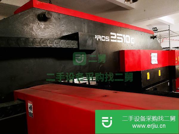 廣東出售二手數控沖床
