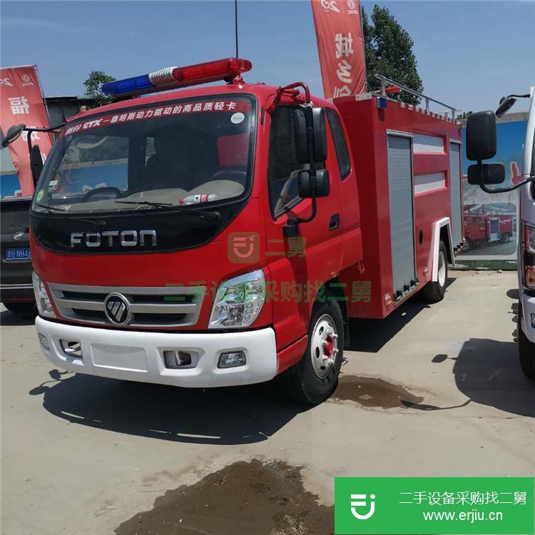 山東出售二手消防車