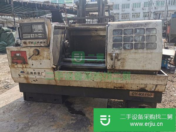 浙江出售二手云南CY-K6150數(shù)控車床