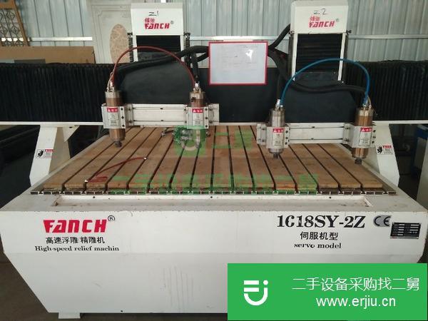 江西出售二手浮雕雕刻機(jī)