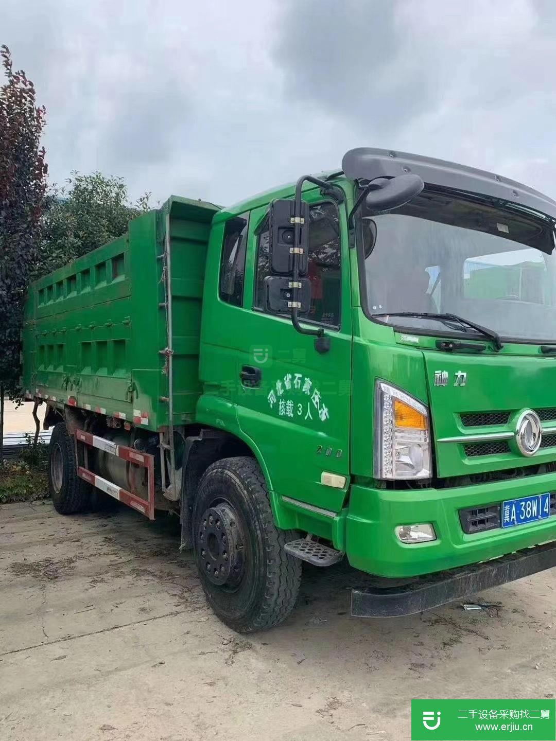 江蘇出售二手東風華神自卸車